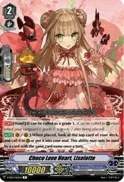 Choco Love Heart, Liselotte Card Front