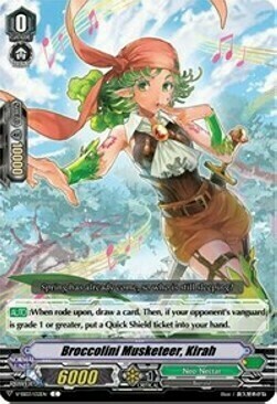Broccolini Musketeer, Kirah Card Front