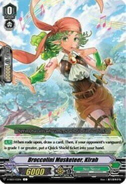 Broccolini Musketeer, Kirah [V Format] Frente