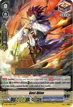 Gust Djinn Card Front