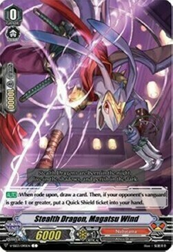 Stealth Dragon, Magatsu Wind [V Format] Card Front