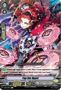 Tap the Hyper [V Format] Frente