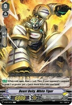 Beast Deity, White Tiger [V Format] Card Front
