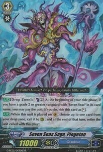 Seven Seas Sage, Plegeton [G Format] Card Front
