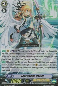 Love Sniper, Nociel [G Format] Card Front