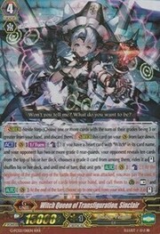 Witch Queen of Transfiguration, Sinclair [G Format]