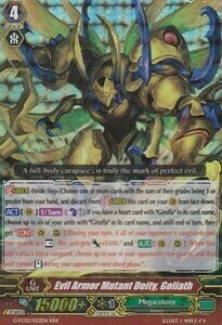 Evil Armor Mutant Deity, Goliath Card Front