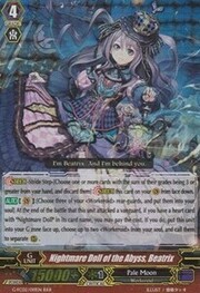 Nightmare Doll of the Abyss, Beatrix [G Format]