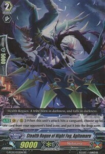 Stealth Rogue of Night Fog, Agitomaru Card Front