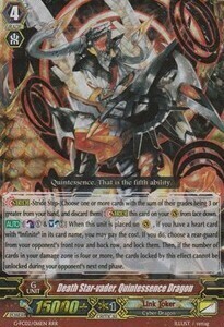 Death Star-vader, Quintessence Dragon [G Format] Card Front
