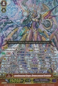 Interdimensional Dragon, Chronoscommand Revolution Card Front
