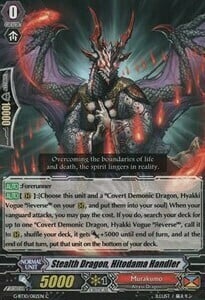 Stealth Dragon, Hitodama Handler Card Front