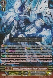 Ultimate Beast Deity, Ethics Buster Catastrophe [G Format] Card Front