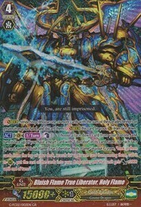 Bluish Flame True Liberator, Holy Flame [G Format] Frente