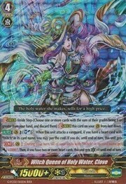 Witch Queen of Holy Water, Clove [G Format]