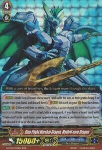 Blue Flight Marshal Dragon, Mythril-core Dragon Card Front