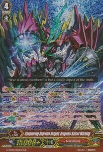 Conquering Supreme Dragon, Dragonic Kaiser Warning Card Front