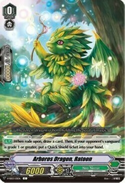 Arboros Dragon, Ratoon [V Format] Card Front