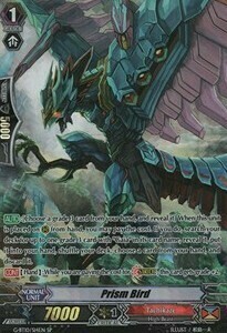 Prism Bird [G Format] Card Front