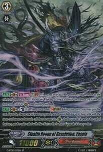Stealth Rogue of Revelation, Yasuie [G Format] Card Front