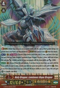 Holy Dragon, Luminous Hope Dragon Card Front