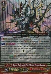 Rogue Deity of the Third Realm, Yasuie Gouma [G Format] Card Front