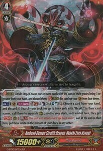 Ambush Demon Stealth Dragon, Hyakki Zora Asougi Card Front