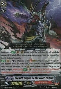Stealth Rogue of the Trial, Yasuie [G Format] Card Front