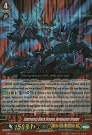 Supremacy Black Dragon, Aurageyser Dragon [G Format]
