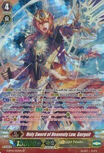 Holy Sword of Heavenly Law, Gurguit Card Front