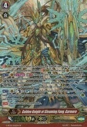 Golden Knight of Gleaming Fang, Garmore [G Format]