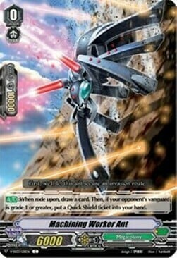 Machining Worker Ant [V Format] Frente