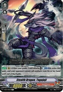 Stealth Dragon, Togajuji Card Front