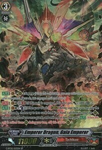 Emperor Dragon, Gaia Emperor Card Front