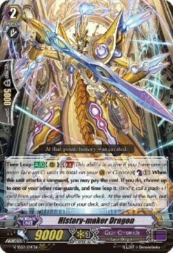 History-maker Dragon Card Front