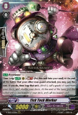 Tick Tock Worker Card Front