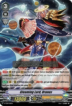 Gleaming Lord, Uranus [V Format] Card Front