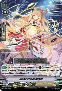 Diana of Moonlight [V Format] Card Front