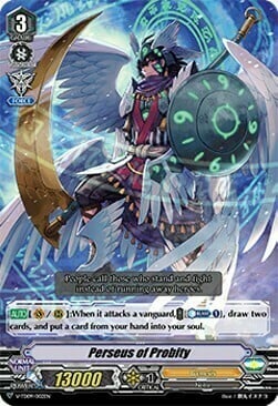 Perseus of Probity [V Format] Card Front