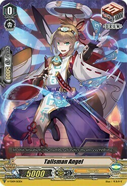 Talisman Angel [V Format] Card Front