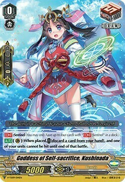 Goddess of Self-sacrifice, Kushinada [V Format] Card Front