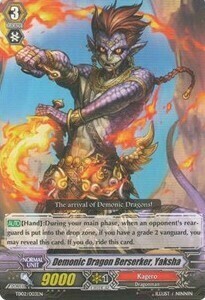 Demonic Dragon Berserker, Yaksha [G Format] Card Front
