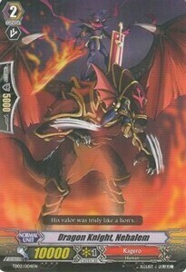 Dragon Knight, Nehalem Card Front