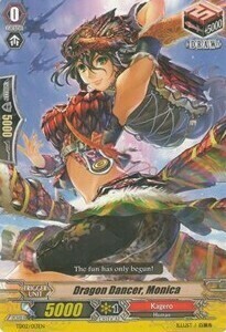 Dragon Dancer, Monica [G Format] Card Front