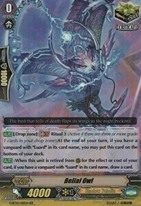 Belial Owl [G Format] Card Front