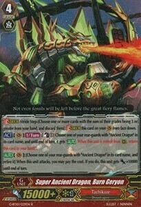 Super Ancient Dragon, Burn Geryon [G Format] Card Front