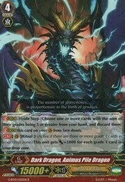 Dark Dragon, Animus Pile Dragon
