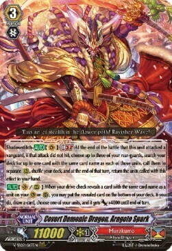 Covert Demonic Dragon, Aragoto Spark Card Front