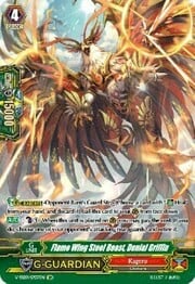 Flame Wing Steel Beast, Denial Griffin [G Format]