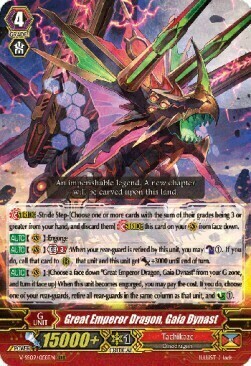 Great Emperor Dragon, Gaia Dynast Card Front